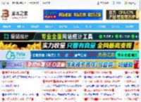不写一行代码!WPS DeepSeek开发自动派单小程序的实例教程_金山WPS_办公软件_软件教程_<strong>脚本</strong>之家
