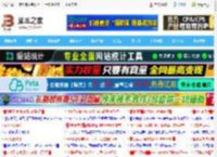 一键生成思维导图! WPS灵犀生 DeepSeek生成思维导图的教程_金山WPS_办公软件_软件教程_<strong>脚本</strong>之家