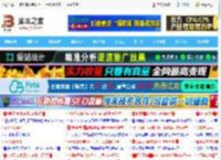wps怎么自动更新日期? wps利用域代码在文档中插入可自动更新日期的技巧_金山WPS_办公软件_软件教程_<strong>脚本</strong>之家