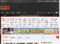 又一款Xbox第一方！ESRB评级确认《夺宝奇兵：古老之圈》将登陆PS5！ _ 游民星空 GamerSky.com