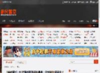 《给他爱5》PC增强版系列评价最差！你对此如何评价？ _ 游民星空 GamerSky.com