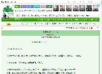 《[韩娱]我和你的这十年》左指尖　^第57章^ 最新更新:2025-03-11 03:41:11 晋江文学城