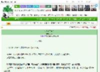 《今夜情不自禁》湫冬　^第8章^ 最新更新:2025-03-11 03:30:00 晋江文学城