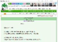 《卷王练习生爆红娱乐圈》朕乃大魔王　^第136章^ 最新更新:2025-03-11 03:16:50 晋江文学城