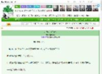 《听说她是道门逆徒》馒馒吃芒狗　^第17章^ 最新更新:2025-03-11 03:16:14 晋江文学城