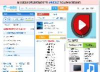 海是倒过来的天_田七 免费正版在线试听, LRC滚动歌词下载_田七专辑 海是倒过来的天（单曲） 全碟正版试听下载_一听音乐网
