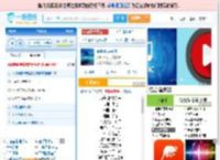 海是倒过来的天_田七 免费正版在线试听, LRC滚动歌词下载_田七专辑 海是倒过来的天（单曲） 全碟正版试听下载_一听音乐网