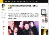 盘点老公去世后未再婚的6位女明星，谁最让人心疼？_钟楚红_张秋芳_刘雪华
