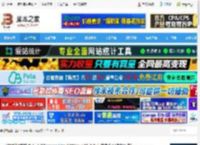 DBeer官方下载 开源数据库管理工具 DBeer Lite Edition v25.0.0 中文免费绿色解压版 下载-<strong>脚本</strong>之家