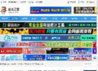 Maxon2025无限试用下载 Maxon <strong>APP</strong> 2025.3 Maxon全家桶合集 官方正式版(附.lic文件 使用方法) 下载-脚本之家