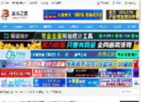 Maxon2025免费下载 Maxon <strong>APP</strong> 2025(应用管理安装工具) V2025.3 Mac官方版 下载-脚本之家