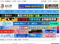 VSCodium免费下载 VSCodium(VScode二进制版本) v1.98.0.25067 官方安装版 64位 下载-<strong>脚本</strong>之家