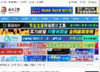 VSCodium下载 VSCodium(VScode二进制版本) v1.98.0.25067 官方绿色免费版 下载-<strong>脚本</strong>之家