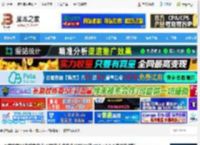 百度文库软件下载 百度文库PC电脑客户端(AI智能生成文档/PPT/思维导图) v3.0.2 官方安装版 下载-<strong>脚本</strong>之家