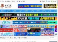 VSCode中文版下载 Visual Studio Code跨平台代码编辑器 v1.98.1 64位 官方中文安装版 下载-<strong>脚本</strong>之家