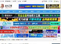 oneAnime MAC版下载 清爽无广告看番软件 oneAnime v1.3.9 苹果电脑版 下载-<strong>脚本</strong>之家