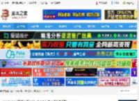 oneAnime下载 oneAnime(简洁看番工具) v1.3.9 绿色无广告免费版 下载-<strong>脚本</strong>之家