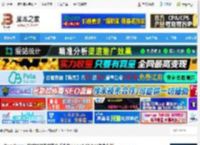 OncePower下载 OncePower 文件和文件夹批量重命名工具 v2.20.0 绿色免费版 下载-<strong>脚本</strong>之家