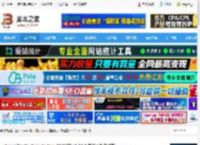 VScode免费下载 Visual Studio Code insider 32/64位 v1.99.0 官方最新安装版 下载-<strong>脚本</strong>之家