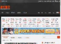 金币商城联机狂欢周 多款联机游戏限时返场免费兑！ _ 游民星空 GamerSky.com