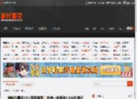 特斯拉暴跌15%领跌美股！市值一夜蒸发1300亿美元 _ 游民星空 GamerSky.com