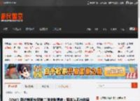 《OW》联动韩国女团第二弹皮肤遭喷：跟本认不出谁是谁 _ 游民星空 GamerSky.com