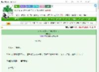 《在末世当咸鱼是会被疯批盯上的》番籽　^第21章^ 最新更新:2025-03-11 14:47:10 晋江文学城