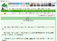 《青鸾缘》无叶Soucier　^第20章^ 最新更新:2025-03-11 14:36:11 晋江文学城