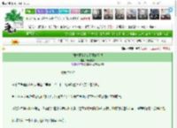 《[娱乐圈]从女团开始登顶》仙芝夏夏　^第34章^ 最新更新:2025-03-11 14:28:47 晋江文学城