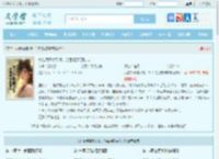 大院娇妻美又飒，冷面硬汉要破戒最新章节,大院娇妻美又飒，冷面硬汉要破戒无弹窗 - 文学馆