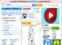 你说你是我的新郎_高亚楠 免费正版在线试听, LRC滚动歌词下载_高亚楠专辑 你说你是我的新郎（单曲） 全碟正版试听下载_一听音乐网