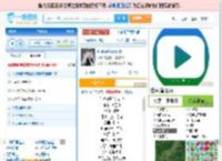 你说你是我的新郎_高亚楠 免费正版在线试听, LRC滚动歌词下载_高亚楠专辑 你说你是我的新郎（单曲） 全碟正版试听下载_一听音乐网