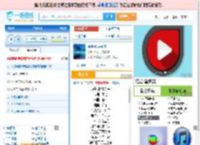 海是倒过来的天_田七 免费正版在线试听, LRC滚动歌词下载_田七专辑 海是倒过来的天（单曲） 全碟正版试听下载_一听音乐网