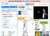 海是倒过来的天_田七 免费正版在线试听, LRC滚动歌词下载_田七专辑 海是倒过来的天（单曲） 全碟正版试听下载_一听音乐网
