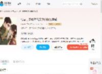 七零，穿成年代文中的极品亲戚_(挂差)小说最新章节全文免费在线阅读下载-QQ阅读