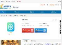DHR手机版下载-DHR安卓版下载 - 非凡软件站