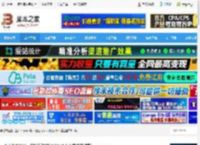嘉立创DFM下载 嘉立创DFM(一键分析PCB设计)v2.5.4 官方安装版 下载-<strong>脚本</strong>之家
