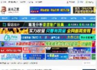 火狐浏览器下载 Mozilla 火狐浏览器Firefox v136.0.1 免费官方正式安装版 下载-<strong>脚本</strong>之家