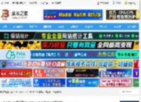 嘉立创eda专业版下载 嘉立创eda专业版 for Mac v2.2.36.7 M1芯片版 下载-<strong>脚本</strong>之家