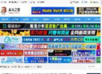 acrobat dc免费下载 PDF编辑器Adobe Acrobat Pro DC 25.001.20432 中文绿色便携免费版 64位 下载-<strong>脚本</strong>之家