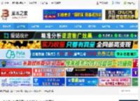 eda专业版下载 嘉立创eda专业版 v2.2.36.5 Linux安装版 下载-<strong>脚本</strong>之家
