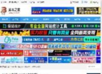 eda设计软件下载 嘉立创eda专业版 v2.2.37.3 官方安装版 下载-<strong>脚本</strong>之家