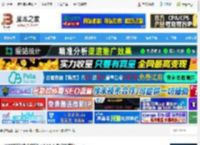 金山文档下载 WPS文档(金山文档) v3.10.2 免费安装版 下载-<strong>脚本</strong>之家