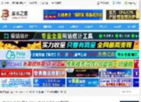PixCake像素蛋糕mac版下载 PixCake像素蛋糕 for Mac v7.4.5-347 <strong>APP</strong>le芯片版 下载-脚本之家