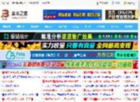 如何在 Linux 中查看 CPU 详细信息? 3招轻松查看CPU型号、核心数和温度_LINUX_操作系统_<strong>脚本</strong>之家