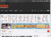 硬件情报站第168期：RX 9070 XT卖爆断货 AMD称原价一直有 _ 游民星空 GamerSky.com