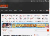 《极乐迪斯科》开发商间谍RPG新作《Project [C4]》公布！画风太猎奇 _ 游民星空 GamerSky.com