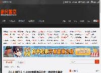 《真人快打1》T-1000实机演示公布！终结技太酷炫 _ 游民星空 GamerSky.com