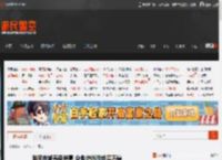 游民商城春季特惠 众多史低游戏买不停 _ 游民星空 GamerSky.com