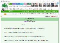《在咒回里种田的日子》杏雨梨云　^第10章^ 最新更新:2025-03-11 23:18:05 晋江文学城